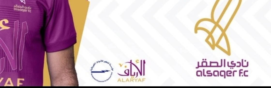 حسن البلوي Cover Image