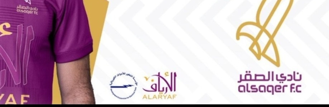 فيصل المطيري Cover Image